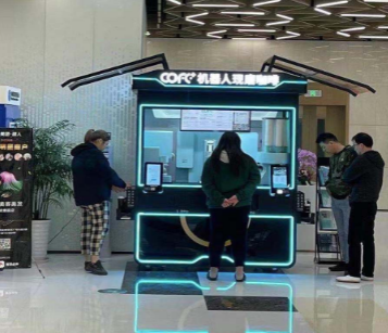 機器人咖啡的品種有哪些